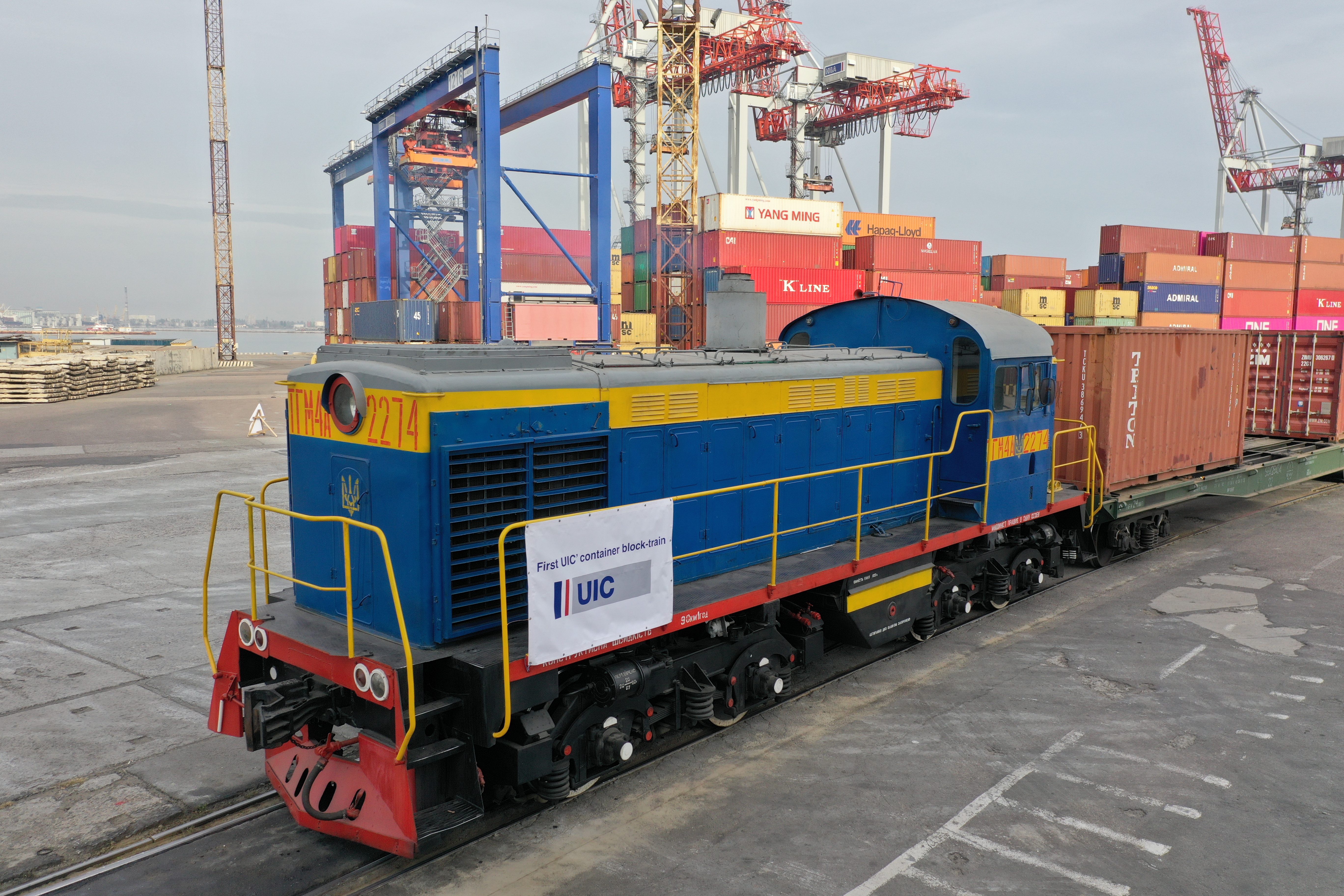 syreindhold at donere en kreditor Detail - UIC Ukrainian Intermodal Company
